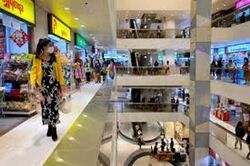 Peninsula Plaza (D6), Retail #625872721